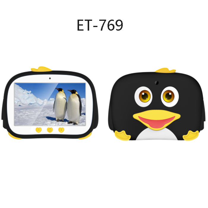 7 Inch Private Kids Tablet